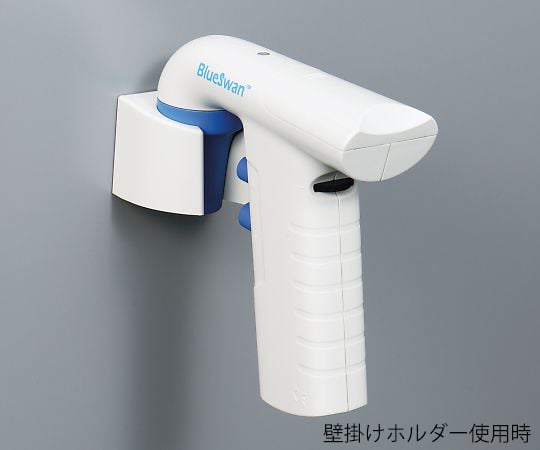 自立型ピペッター　BlueSwan　BS01-1000 1個