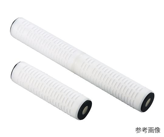 アズツールプリーツカートリッジフィルター（PP製）　250mm　10μm　GDT10P10250E0 1本