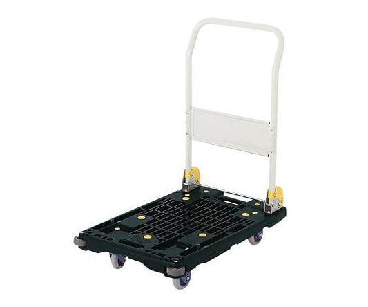 Medium-sized silent resin trolley NP-201GS 1 unit