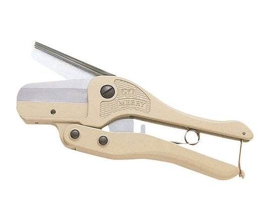 메리 커터(강력 타입・MERRY) 본체 일식 SX10 1식