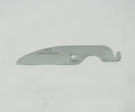 메리 커터(소형 경량 타입・MERRY) SX5용 교체날 X5 1장