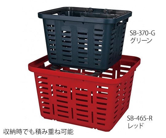 Tool Box (Super Basket) Green 370 x 320 x 245mm SB-370-G 1 piece