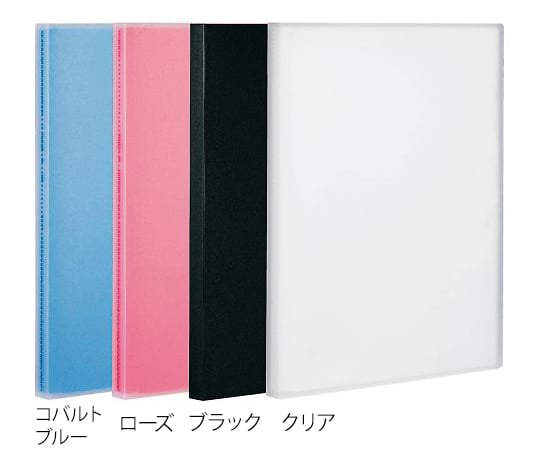 Pocket file (throw-in type) Clear ACT-3933-90 1 sheet