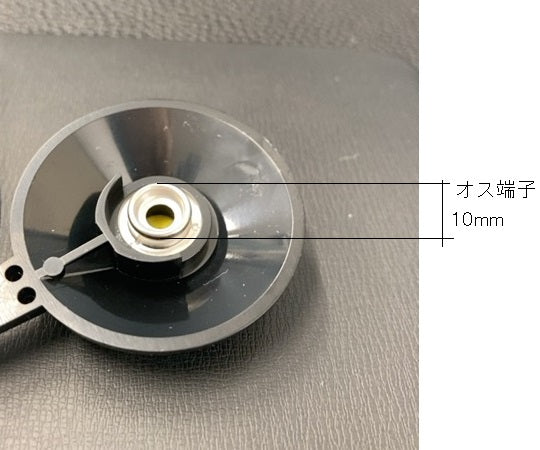 정전 접지 코드 1.5m 3043 1개