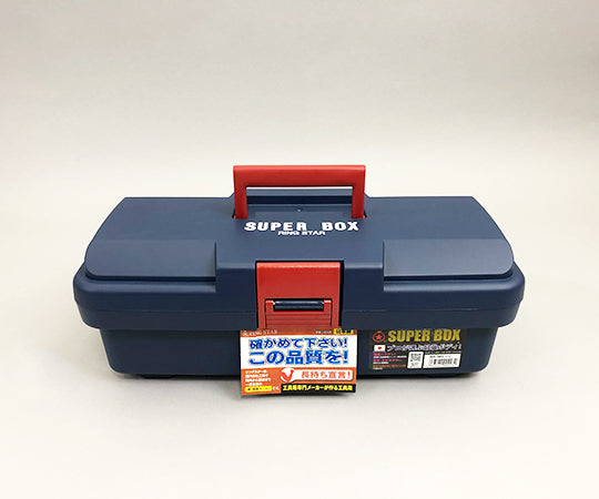 Tool Box (Super Box) 385 x 202 x 140mm Blue SR-385-B 1 piece
