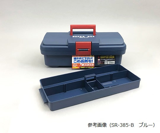 Tool Box (Super Box) 385 x 202 x 140mm Gray SR-385-G 1 piece