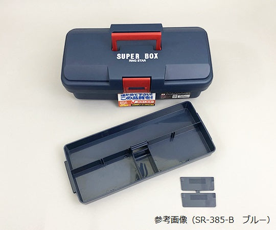 Tool Box (Super Box) 385 x 202 x 140mm Gray SR-385-G 1 piece