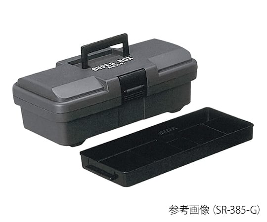 Tool Box (Super Box) 385 x 202 x 140mm Gray SR-385-G 1 piece