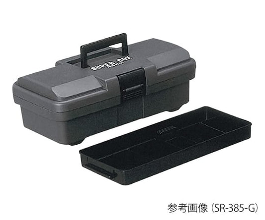 Tool Box (Super Box) 385 x 202 x 140mm Gray SR-385-G 1 piece