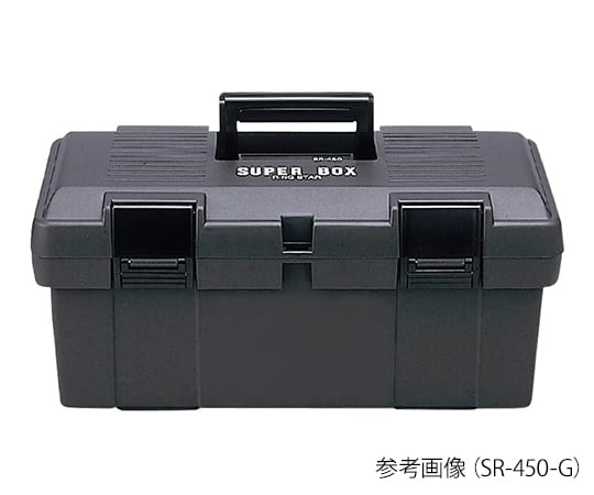 Tool Box (Super Box) 450 x 243 x 210 mm Gray SR-450-G 1 piece