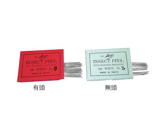 Insect needles headless size 0 100 pieces 1 bag (100 pieces)