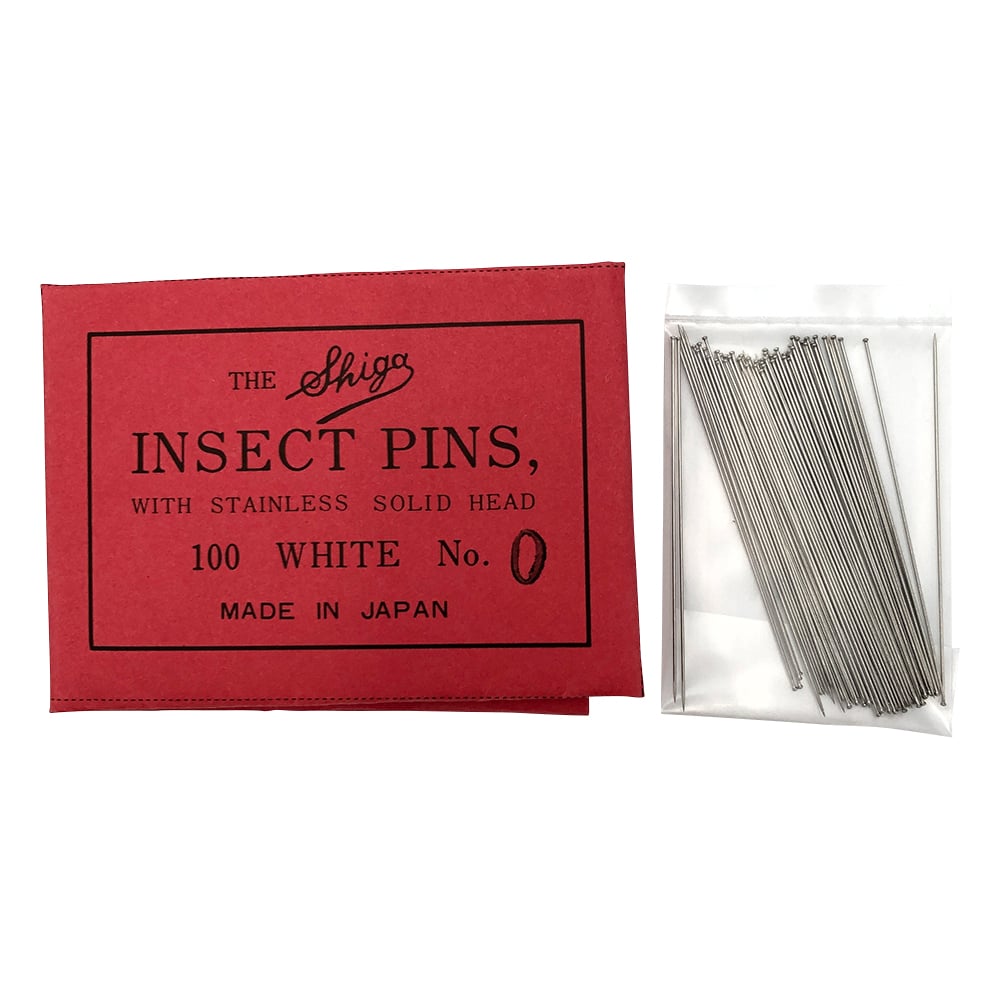 Insect needles with heads, size 0, 100 pcs., 1 bag (100 pcs.)
