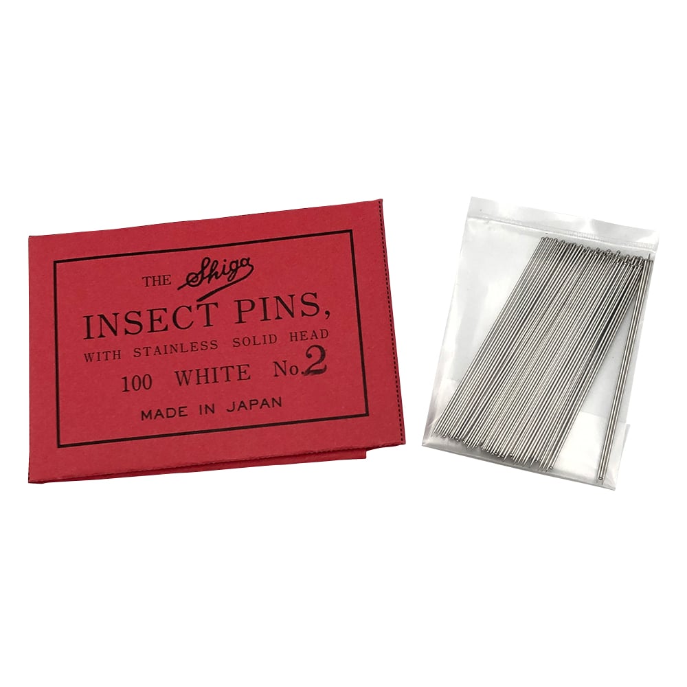 昆虫針　有頭　2号　100本入 1袋(100本入)