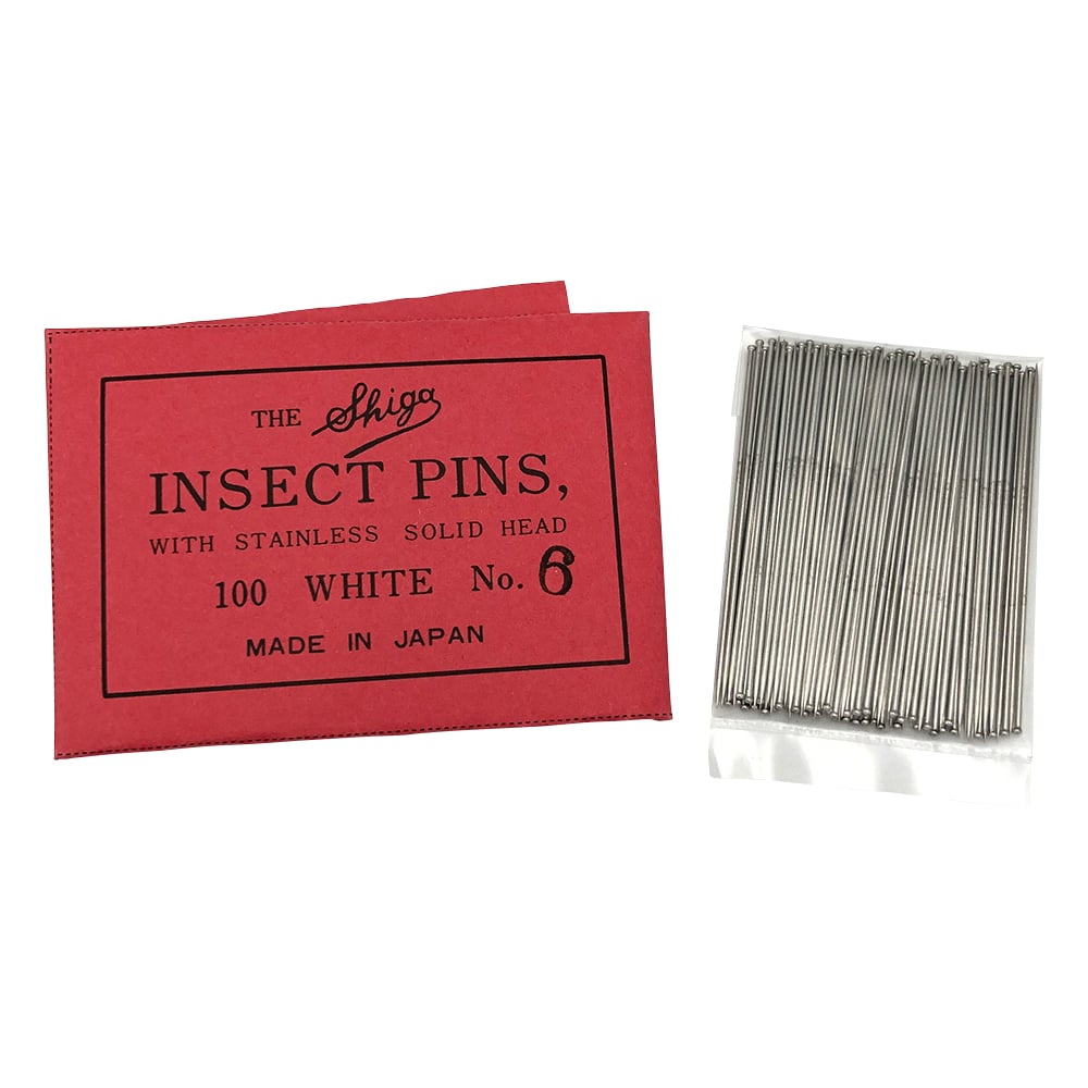 Insect needles with heads, size 6, 100 pcs., 1 bag (100 pcs.)