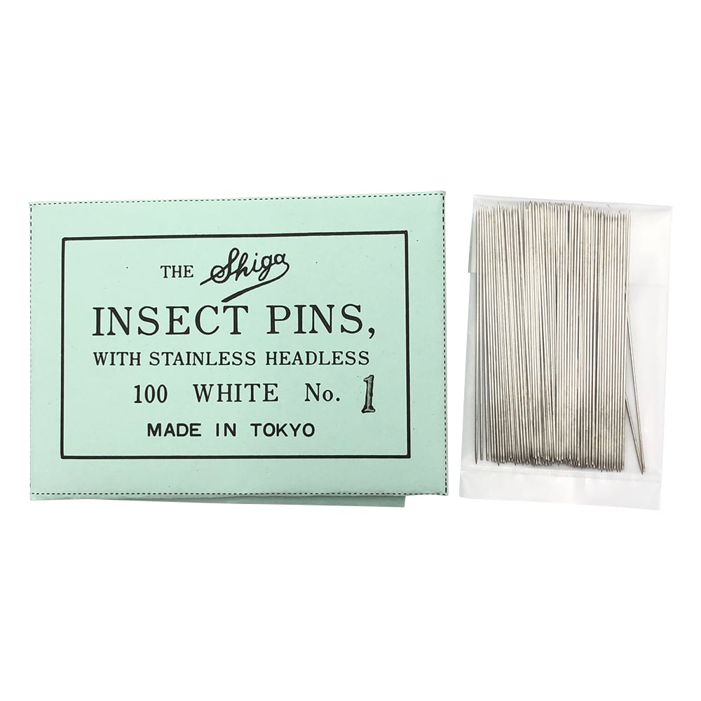 Insect needle headless No. 1 100 pieces 1 bag (100 pieces)