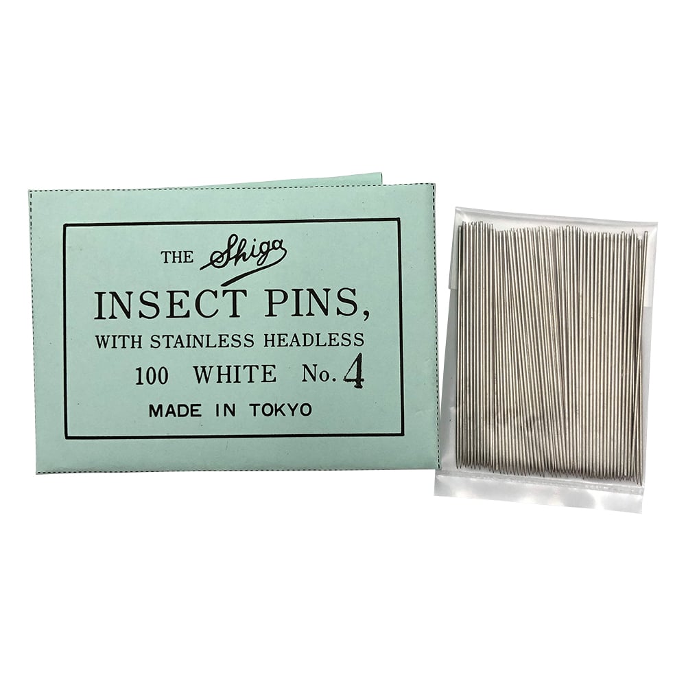 Insect needle headless size 4 100 pieces 1 bag (100 pieces)