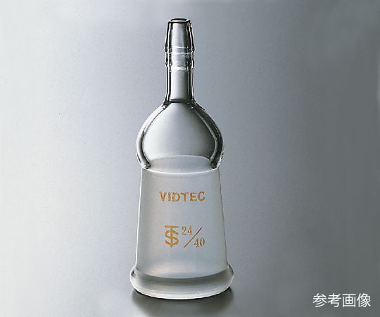 排気管直管メス型（先端ゴム止め付）　普通摺合　1694-01-1 1個