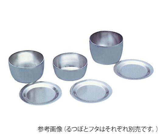 Zirconium crucible 45mL 1 piece