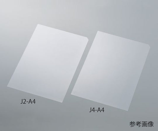 PET separator film (silicone type) 10 sheets J0-A4 1 bag (10 sheets)