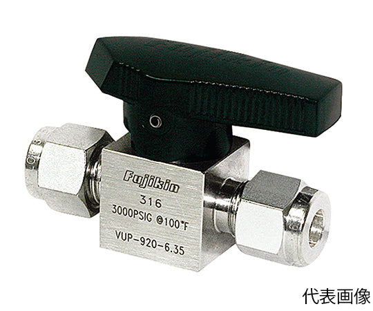 Plug valve Φ9.52 VUP920-9.52-SV 1 piece