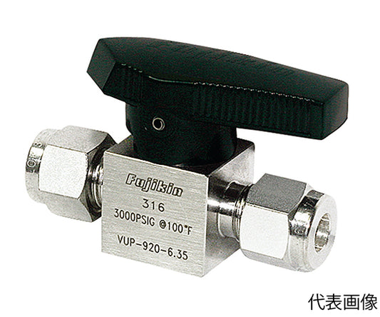 Plug valve Φ9.52 VUP920-9.52-SV 1 piece