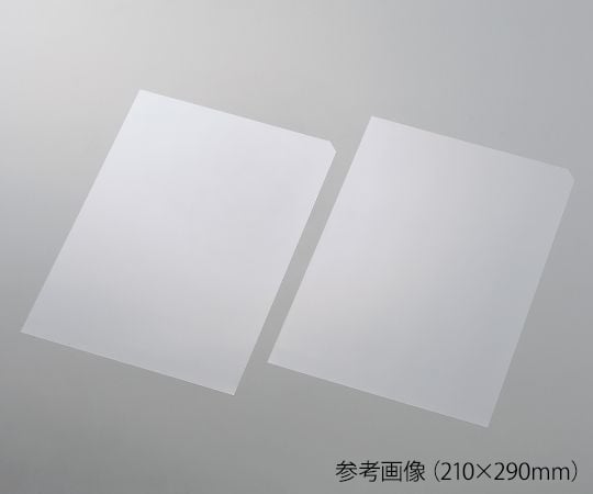 PET separator film (non-silicone type) 10 sheets SFL-A4 1 bag (10 sheets)