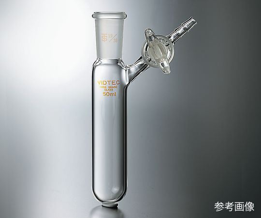 シュレンク管（Dタイプ・ガラスコック）　30mL　7008-01 1個