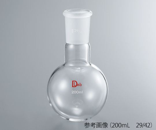 共通摺合丸底フラスコ（硼珪酸ガラス-1）　50mL　24/40 1個