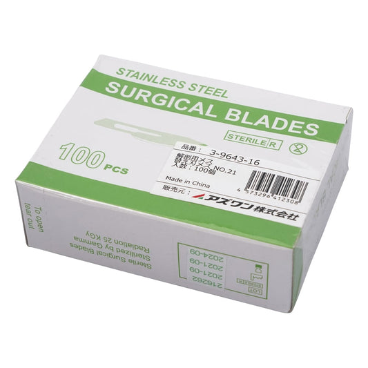 해부용 메스(대체 칼날 메스) 대응 홀더#4 100장입 #21 1팩(100장입)