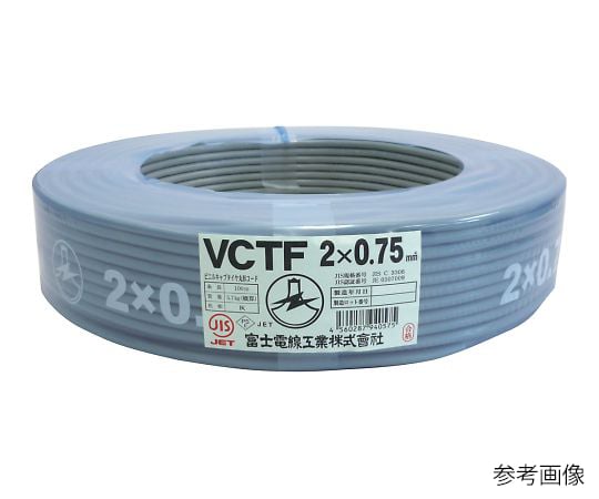 Vinyl cabtyre round cable (VCT-F) 3-core φ8.5mm 1 roll (100m included) 1 roll (100m included)