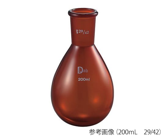 Common ground eggplant flask (brown) 50mL 24/40 1pc