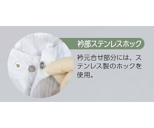 Cleanroom hooded overalls (unisex) White LL FD175C-01 LL 1 piece