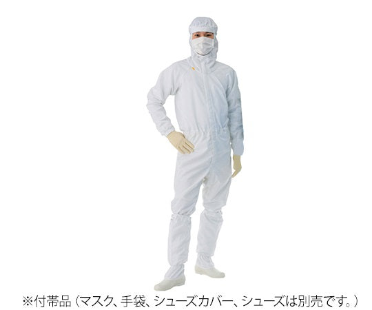 Cleanroom hooded overalls (unisex) White LL FD175C-01 LL 1 piece