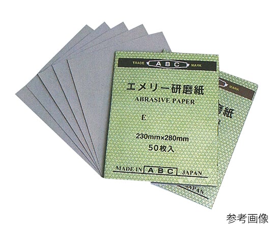 研磨紙（空研ぎ精密仕上用）　5枚入　#1500 1袋(5枚入)