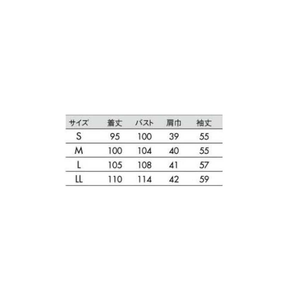 快適さわやか白衣（女性用）　M　AS9746-WM 1枚