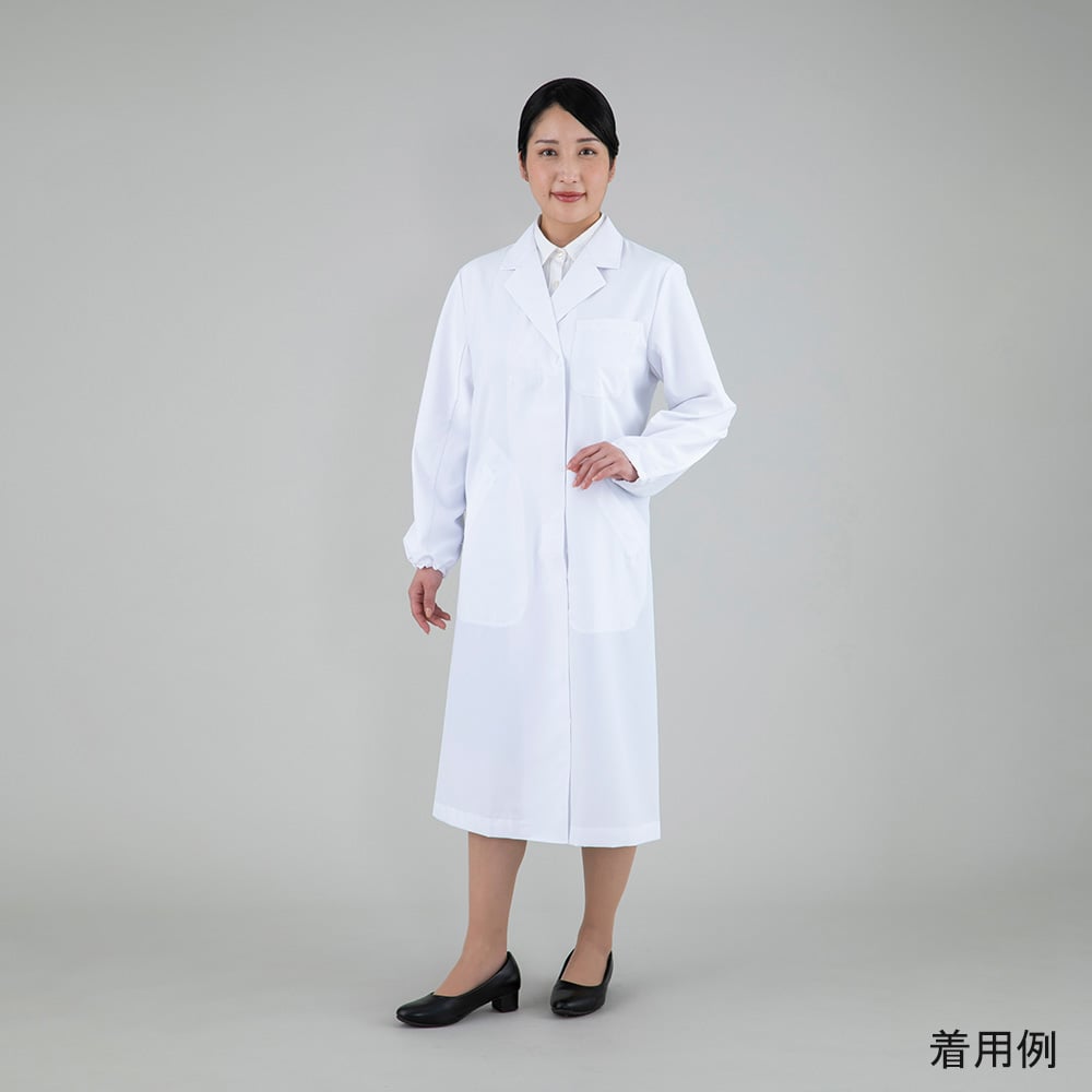 Comfortable and refreshing white coat (for women) S AS9746-WS 1 piece