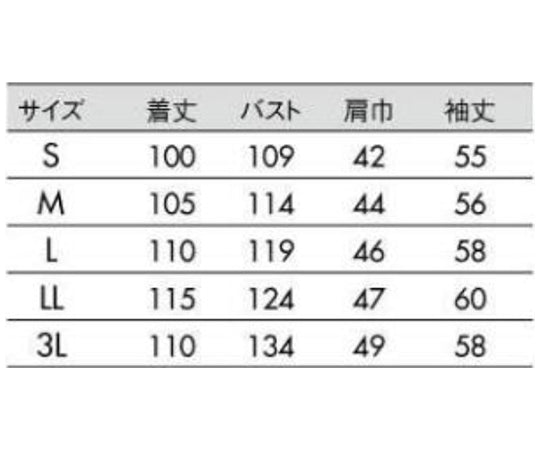 快適さわやか白衣（男性用）　L　AS9749-ML 1枚