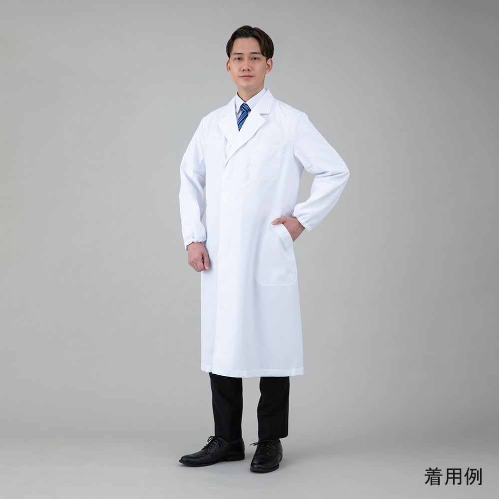 Comfortable and refreshing white coat (for men) LL AS9749-MLL 1 piece