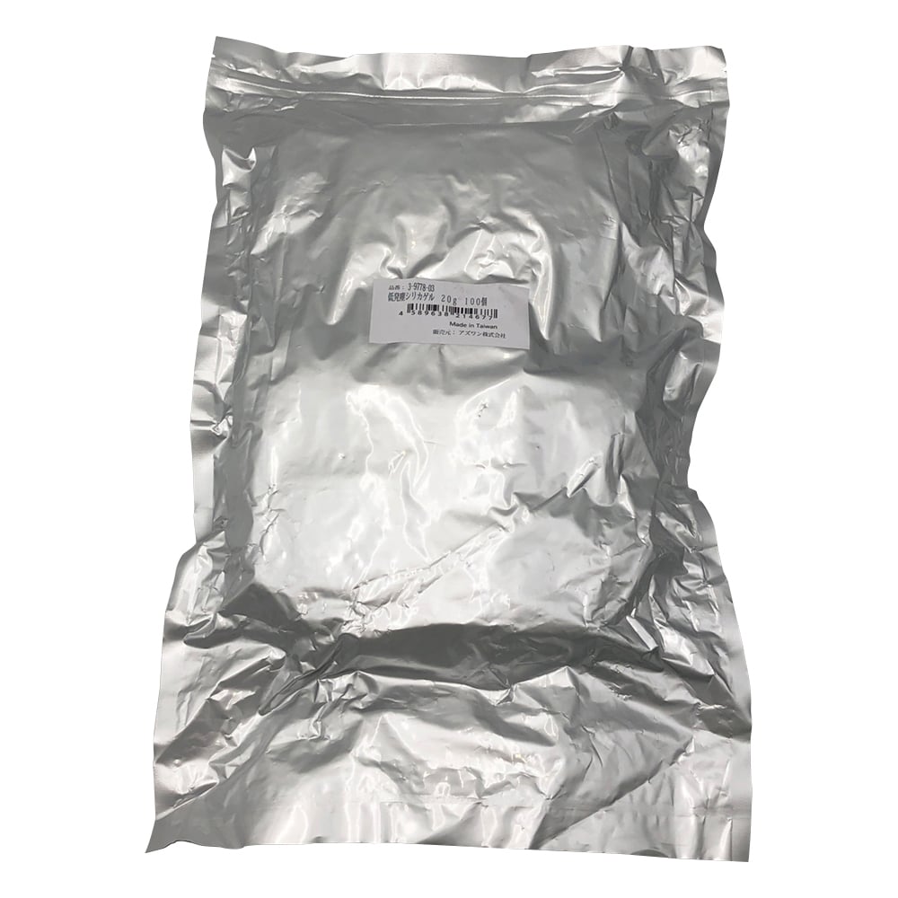 低発塵シリカゲル　20g　100個入 1袋(100個入)