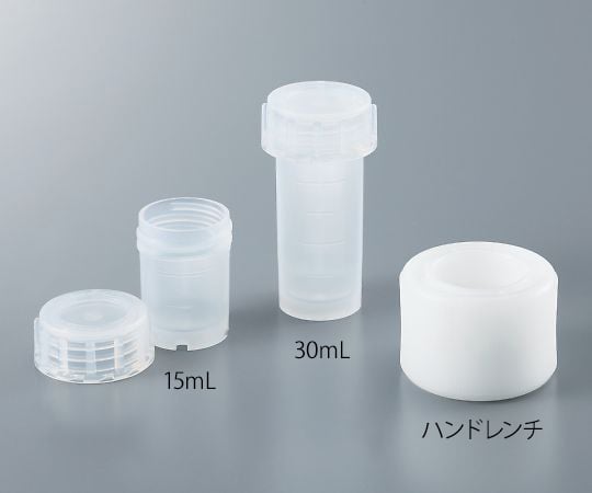 PFAバイアル　15mL 1本