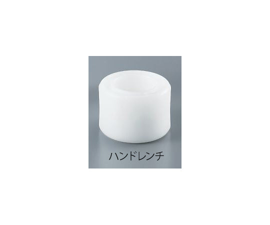PFAバイアル用ハンドレンチ　1個入 1個