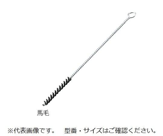 Twisted brush, horsehair, Φ10×200mm, NU-10-200, 1 piece