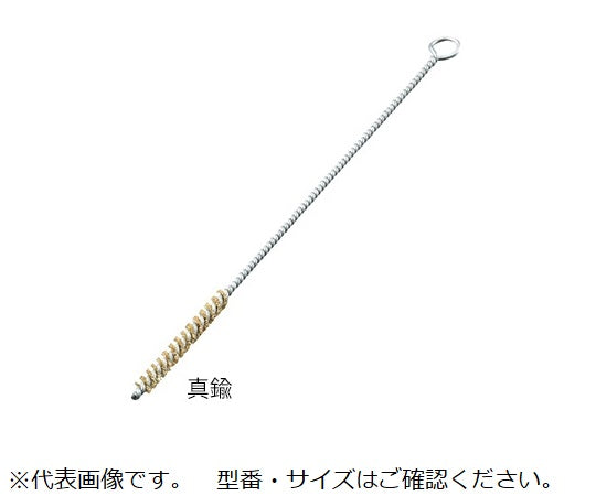 Twisted brush, brass, Φ16×200mm, NB-16-200, 1 piece