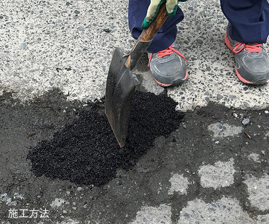 아스팔트 보수재 세메리드-a 5kg 1봉