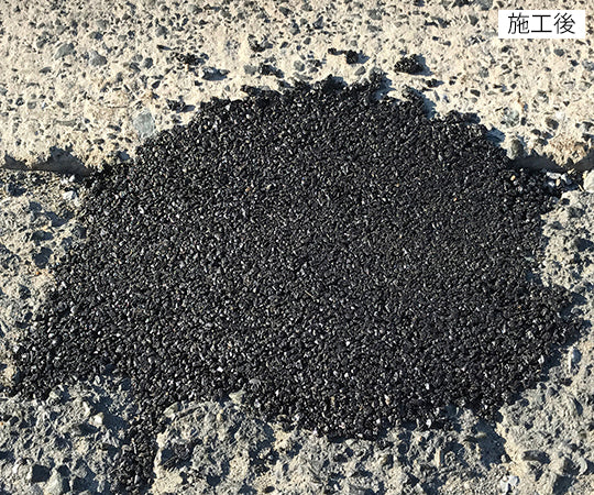 아스팔트 보수재 세메리드-a 5kg 1봉