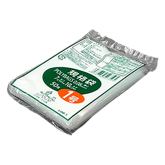 ポリバック規格袋　厚み0.08mm　50枚入　L08-1 1袋(50枚入)