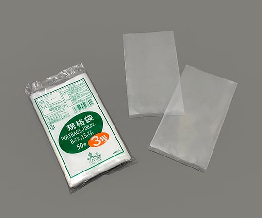 ポリバック規格袋　厚み0.08mm　50枚入　L08-3 1袋(50枚入)