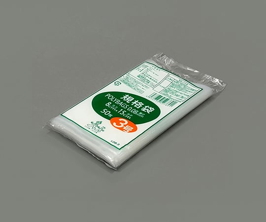 ポリバック規格袋　厚み0.08mm　50枚入　L08-3 1袋(50枚入)