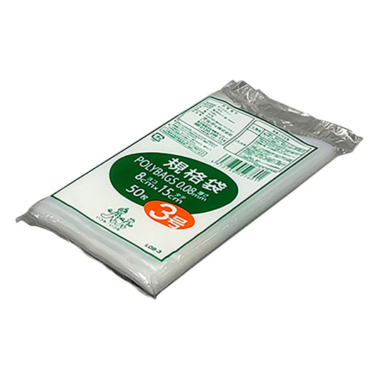 ポリバック規格袋　厚み0.08mm　50枚入　L08-3 1袋(50枚入)