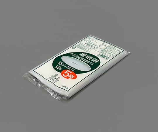 ポリバック規格袋　厚み0.08mm　50枚入　L08-5 1袋(50枚入)